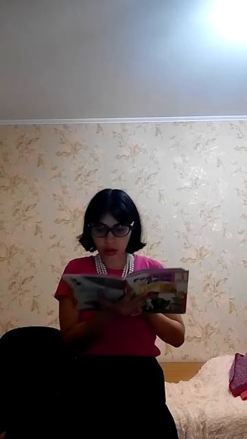 Котёнок "Елена Александровна Благинина" смотреть онлайн