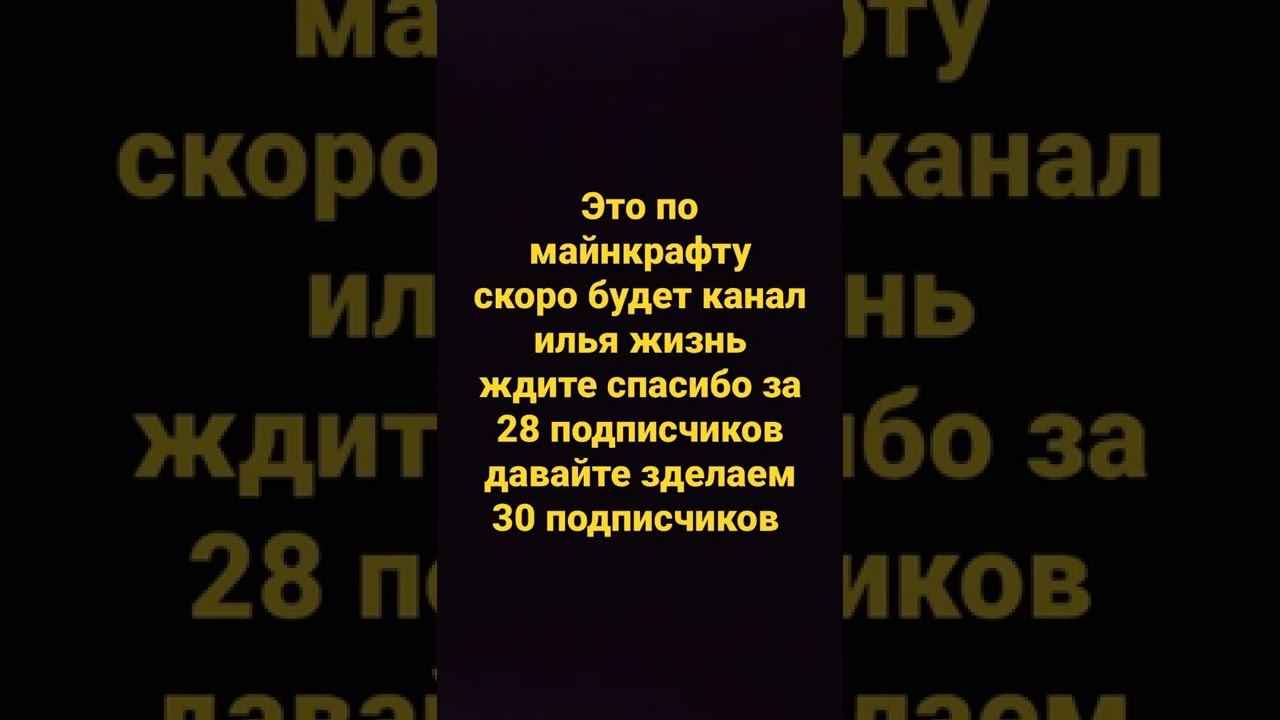 9 июля 2022 г. смотреть онлайн