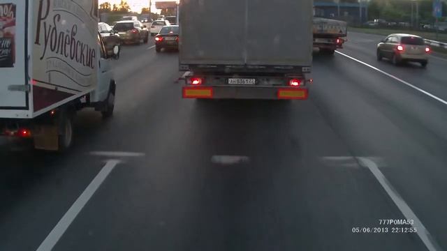 Настоящая Газель смотреть онлайн