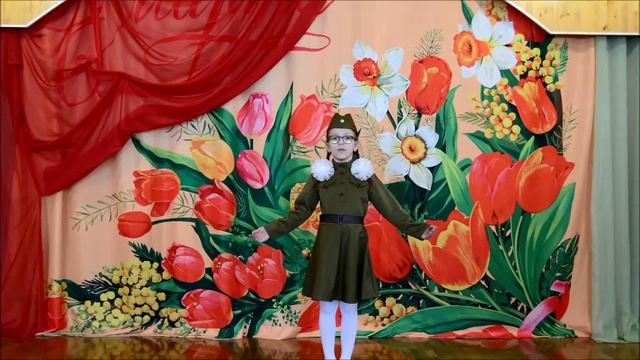 Малахова Дарья 6 лет г.Фокино смотреть онлайн
