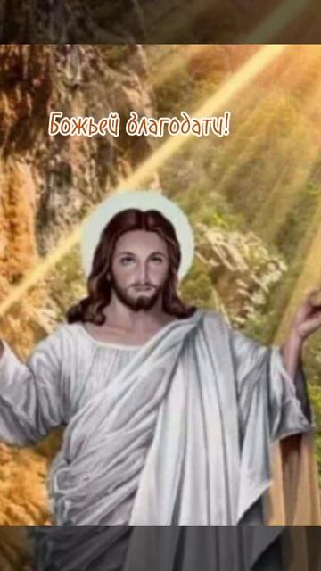 С праздником🕌 смотреть онлайн