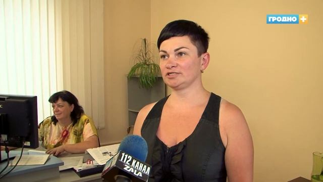 Газета «Гродненская правда»