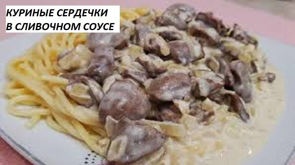 Дома готовим вкусно