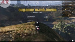 GTA V MISSION ПРОХОЖДЕНИЕ - УБИЙСТВО - ЧЕТЫРЕ ЦЕЛИ #30