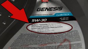 НИКОГДА НЕ ЗАЛИВАЙТЕ МАСЛО ПО ДОПУСКАМ