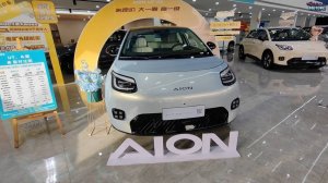 Aion UT - привезем из Китая