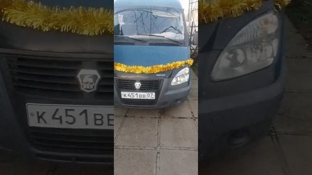 встали на побывку, отдых необходим даже вкладышам! С НОВЫМ ГОДОМ!