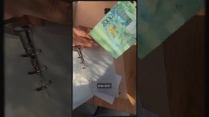 Планер для денег и сбережений