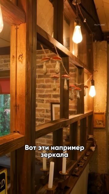Зеркало из СТАРОЙ РАМЫ 🔥 #дизайнинтерьера #своимируками смотреть онлайн