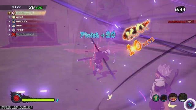 【New DLC】Infinite Sukunahikona = Hidden Lotus Shinobi Striker Update смотреть онлайн