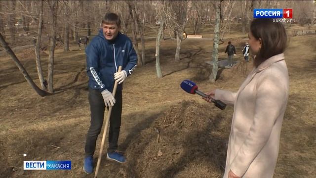 В Хакасии навели порядок в рамках Всероссийского субботника
