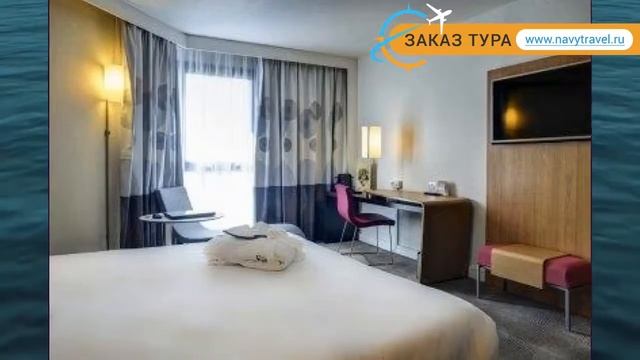 NOVOTEL PARIS SURESNES LONGCHAMP 4 Париж обзор – НОВОТЕЛ ПЭРИС СУРЕСНЕС ЛОНГЧАМП 4 Париж видео обзо смотреть онлайн