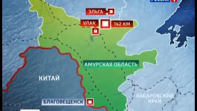 Вести (Россия 1, 31.12.2012) Выпуск в 14:00 смотреть онлайн