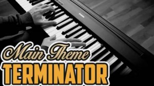 Терминатор музыка из фильма (Piano) Обучение на пианино