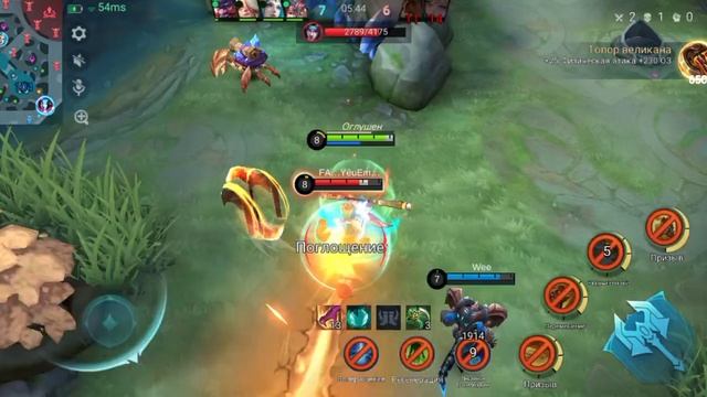 Mobile Legends  поднимаем рейтинг