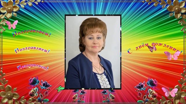 МИАМ! Поздравляем! смотреть онлайн