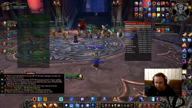 Circle х10 Цлк 25ге. Фаер. Рт. За шмотом по приору. Твинами врываемся. смотреть онлайн