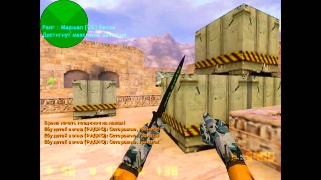 easy #7 |СеРёГа| смотреть онлайн