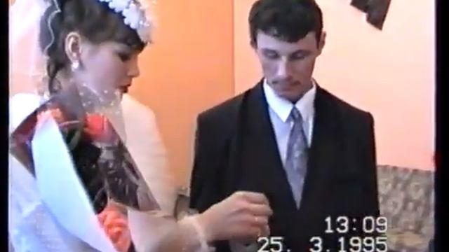 Свадьба 1995 смотреть онлайн