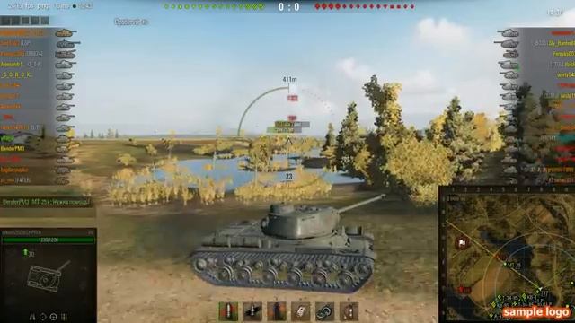Wot 0.6 понерфлена точность смотреть онлайн