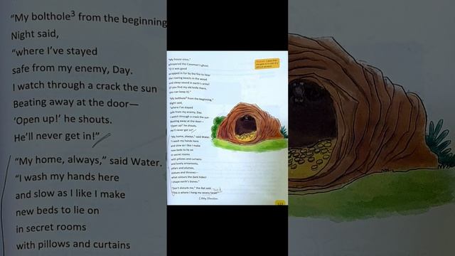 Talk about Caves chapter-8 English poem смотреть онлайн