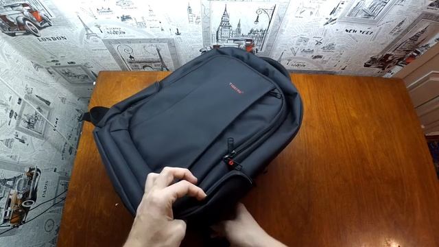 Рюкзак TIGERNU T - B3143