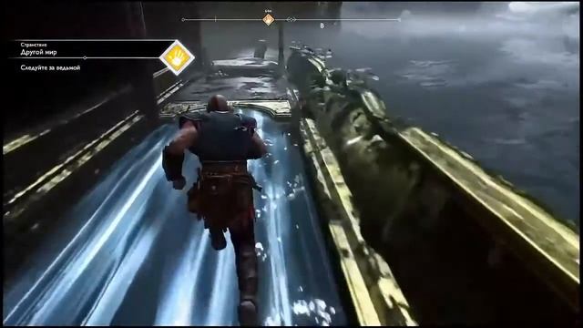ПРОХОЖДЕНИЕ - GOD OF WAR , 2018 |PS4l 5.Странствие 720P60FPS (Без комментариев). смотреть онлайн