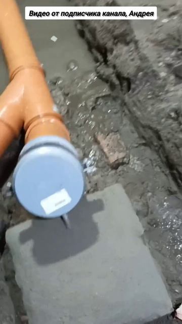 Покажи это видео своему сантехнику смотреть онлайн