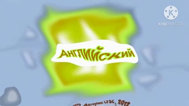 Fixixes Opposite center effects смотреть онлайн