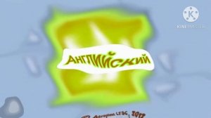 Fixixes Opposite center effects