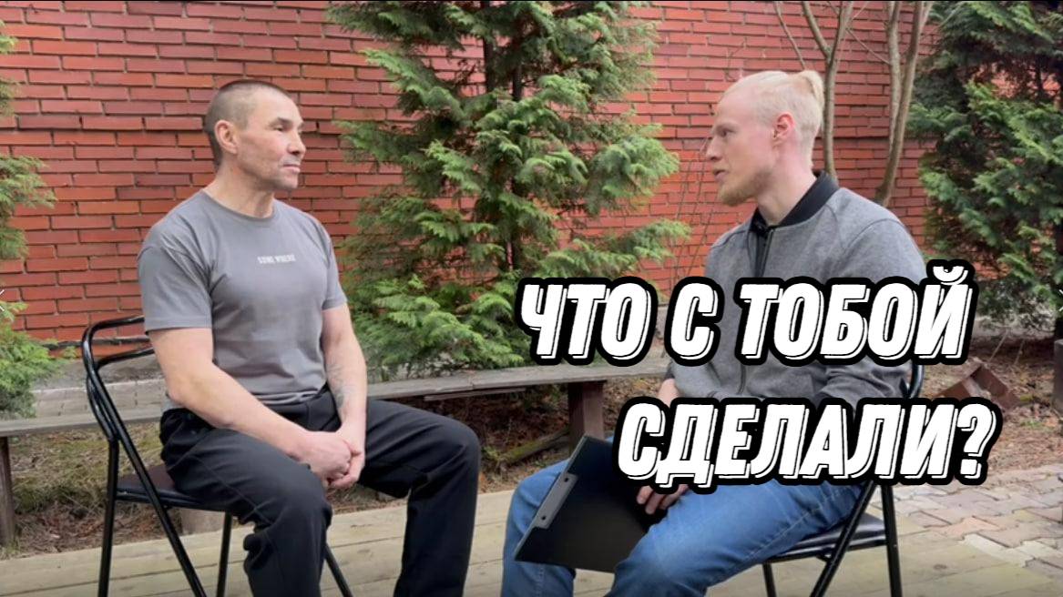ЧТО ДЕЛАЮТ С ЛЮДЬМИ В РЕАБИЛИТАЦИИ?! | ИЗ МЕТ*ДОНОВОГО НАРКОМАНА В НОРМАЛЬНОГО ПАРНЯ
