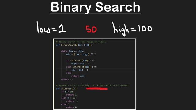 16 SEARCH RANGE смотреть онлайн