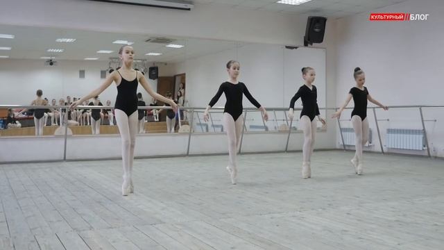 #КультурныйБлог. Выпуск седьмой смотреть онлайн