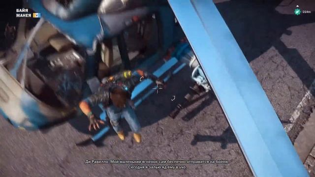 Just Cause 3 #11-Захват Ле-Тутора,собираю коллекционные предметы смотреть онлайн