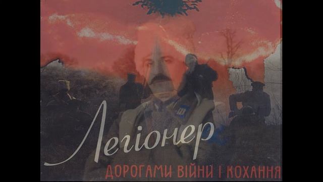 Гурт Рутенія. Неопалима купина. Майдан. 19 10 1991. смотреть онлайн