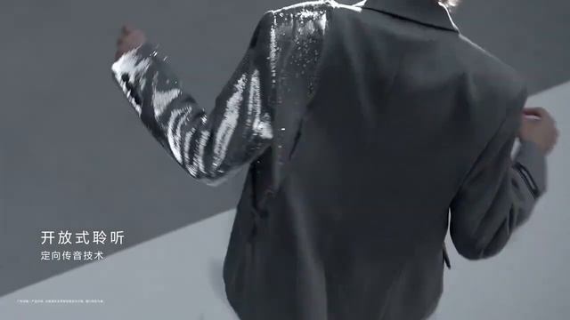 THIS is HUAWEI Eyewear 2 смотреть онлайн
