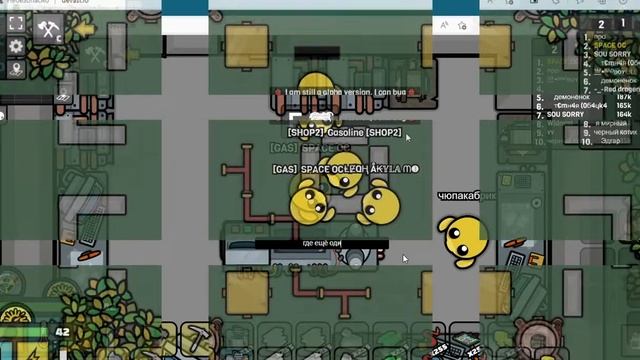 Devast.io #2 - Путь к 1000W (1 часть)