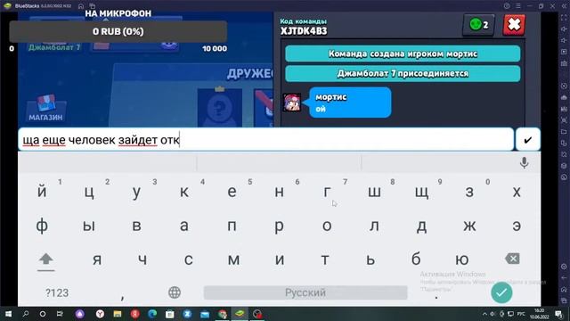 Стрим Бравл старс / Brawl stars. Стримлю с подписчиками залетай !👍😺✌🎁😊😎 смотреть онлайн