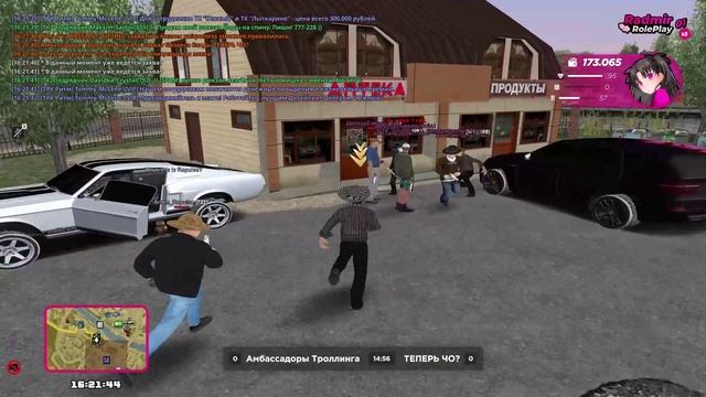 оооопппппррррруууууу