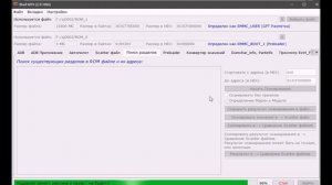 DV PIONEER OK SX3-ВОССТАНОВЛЕНИЕ СИСТЕМЫ