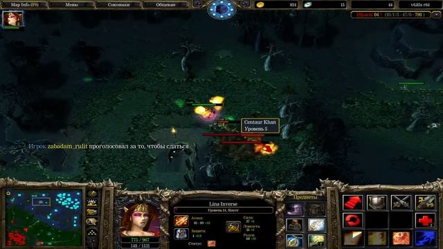 Тиля в отпуске | ИГРЫ С ПОДПИСЧИКАМИ | /flw [izzamuzzic] iccup.com dota 1 смотреть онлайн