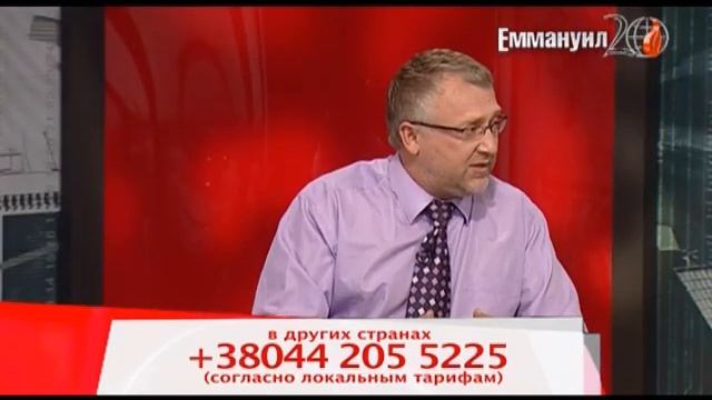 Drugaya perspektiva 113.2 «Mitya segodnya idet na miting, a Petya - na petting» смотреть онлайн