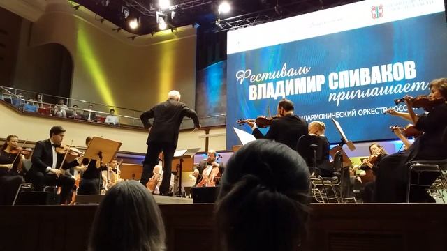 4 июня 2021 г. смотреть онлайн