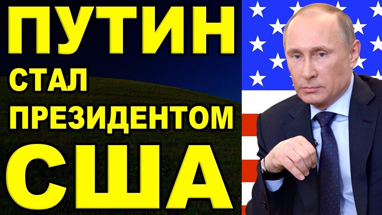 24 часа уже прошло. смотреть онлайн