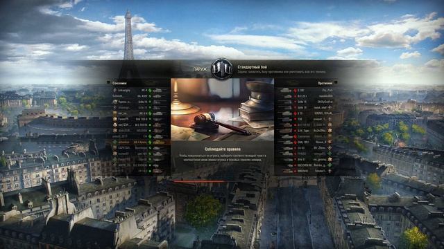 КВ 4 Креславского смотреть онлайн