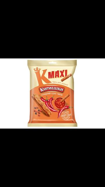 Все Вкусы Вкусняшек Чееек🥥🍕