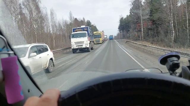 Салым - Сургут. смотреть онлайн