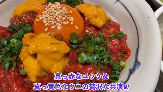 仙台旅行グルメ11店〜宮城県ご当地名物食べ歩きひとり旅〜／観光オススメご飯旅行【独身男の出張メシ #35／宮城・仙台出張編 第1夜】 смотреть онлайн