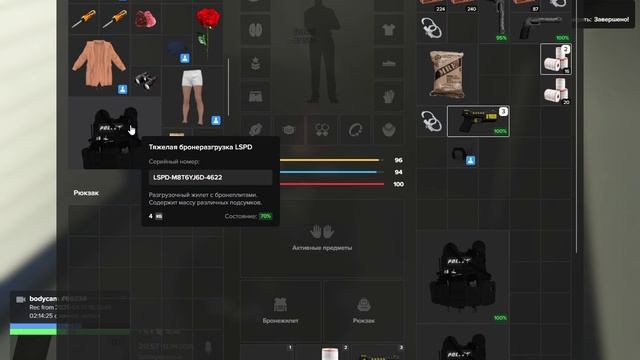 2025-04-13 21-35-37 - Trim смотреть онлайн