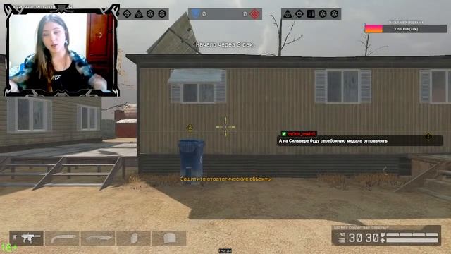 Warface и девушки...смотрим новый рм смотреть онлайн